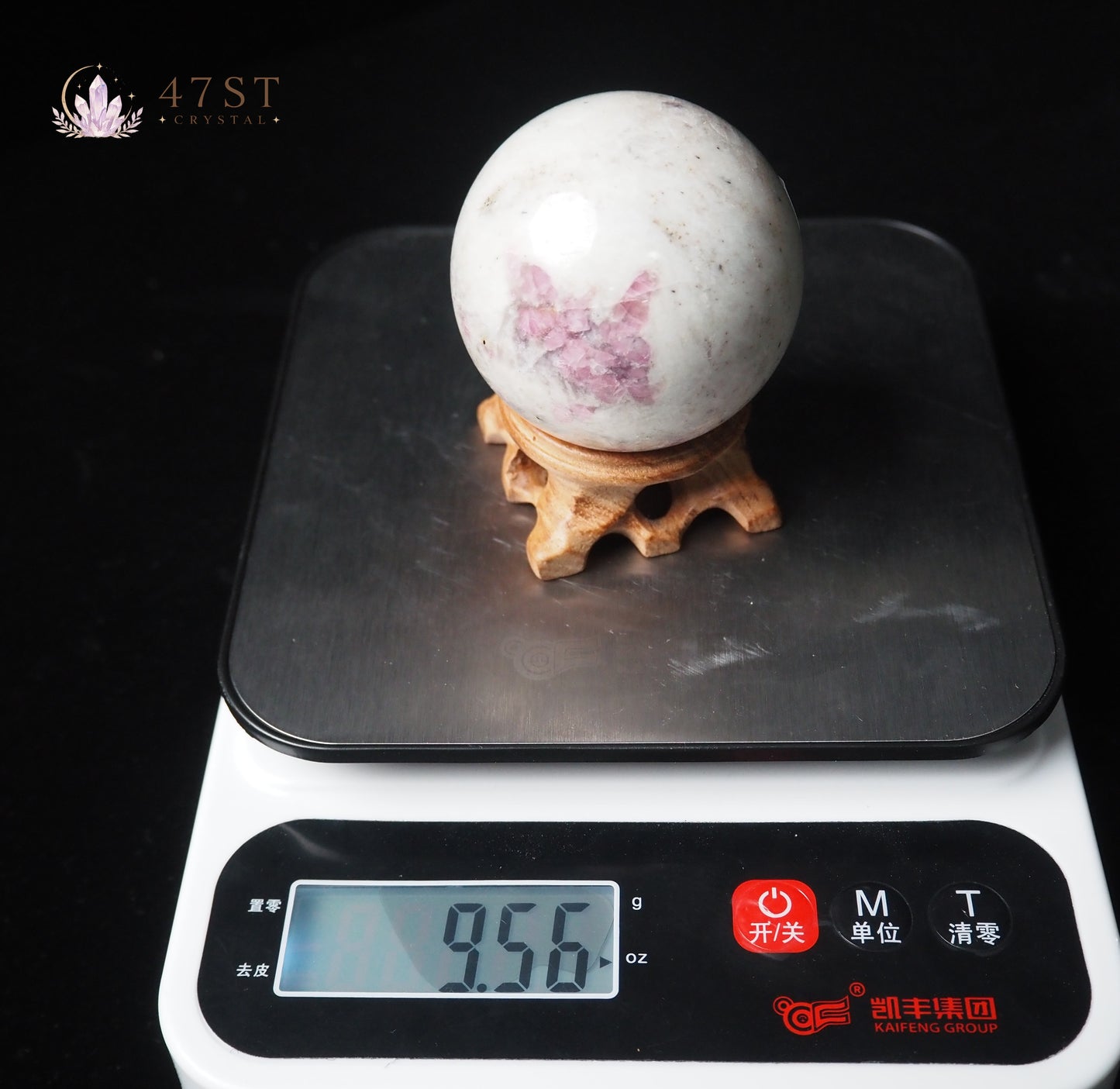 Plum Blossom Tourmaline Sphere