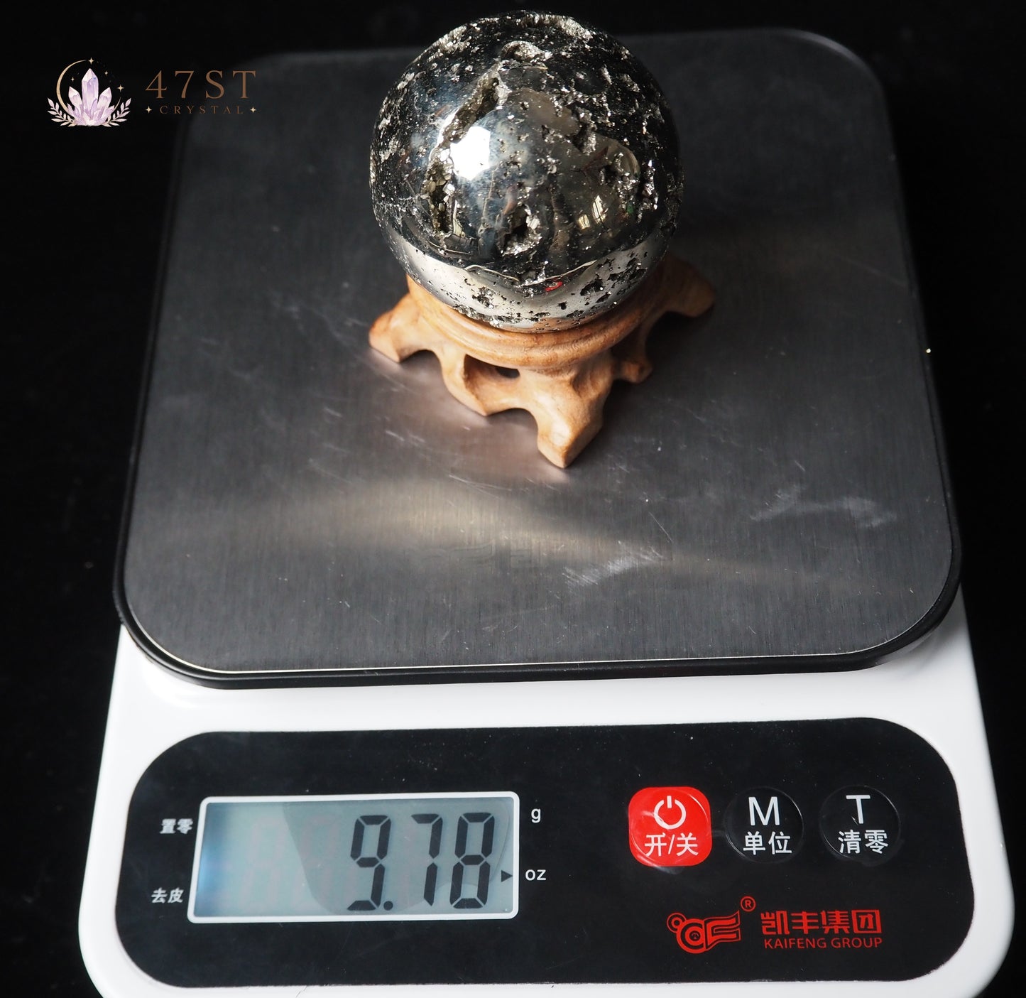 Chalcopyrite Sphere