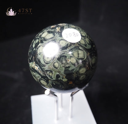 Peacock Eye Stone Sphere
