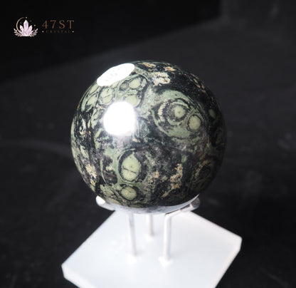 Peacock Eye Stone Sphere
