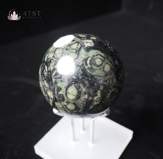 Peacock Eye Stone Sphere