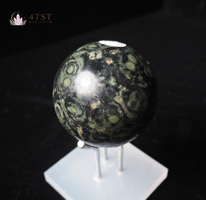 Peacock Eye Stone Sphere