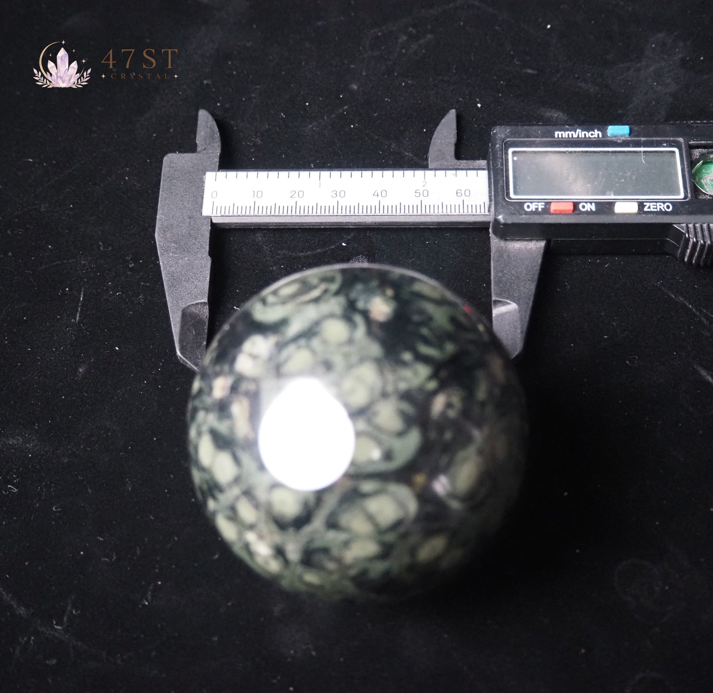 Peacock Eye Stone Sphere
