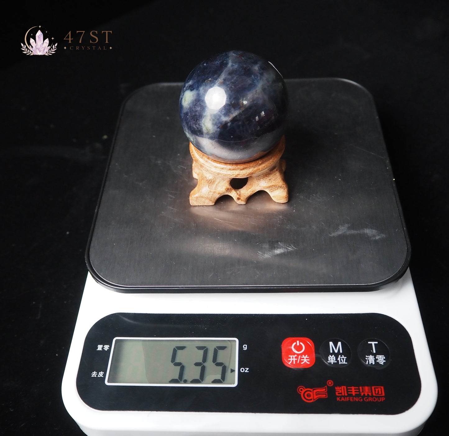 Lepidolite Sphere