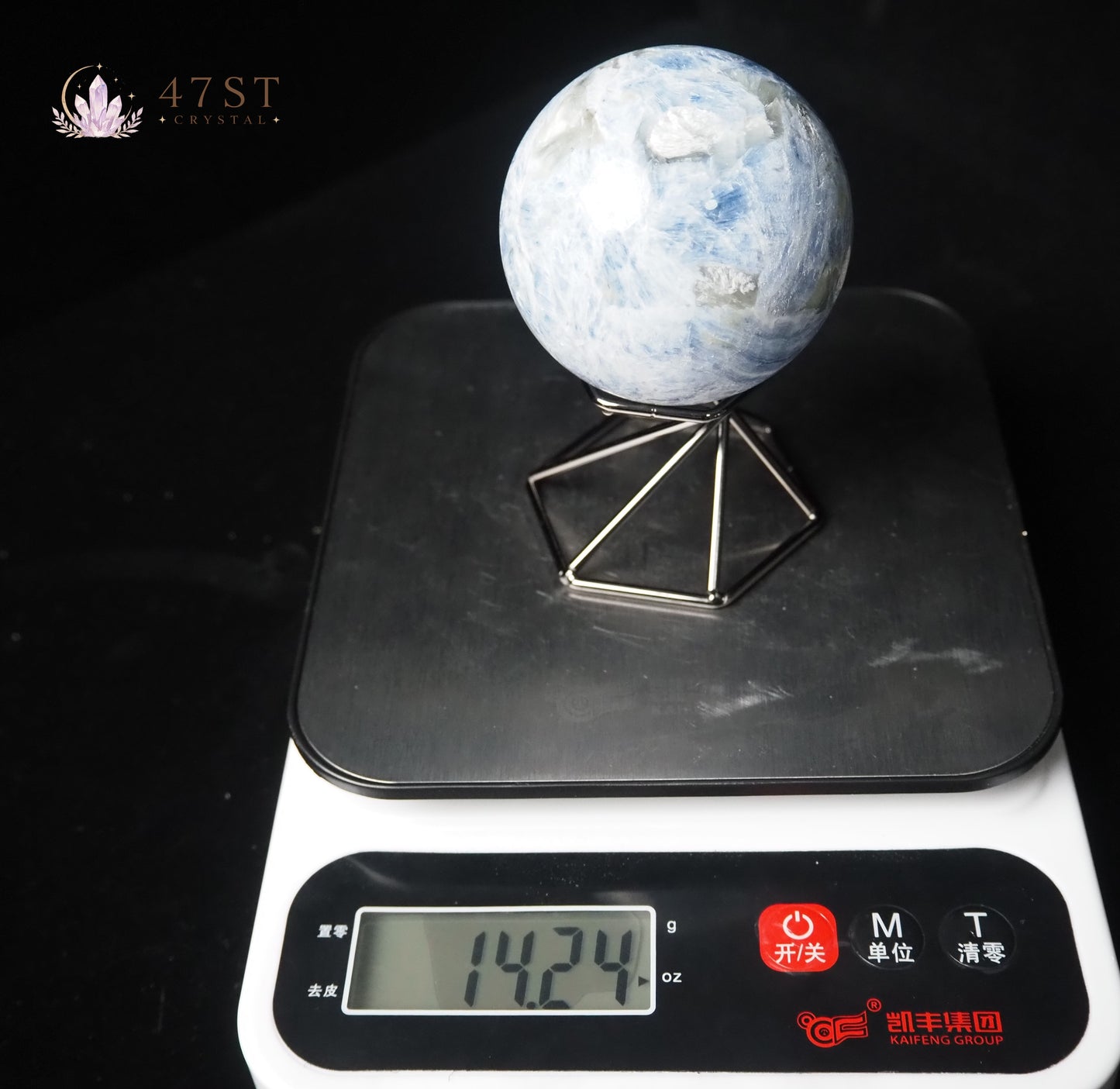 Kyanite Sphere