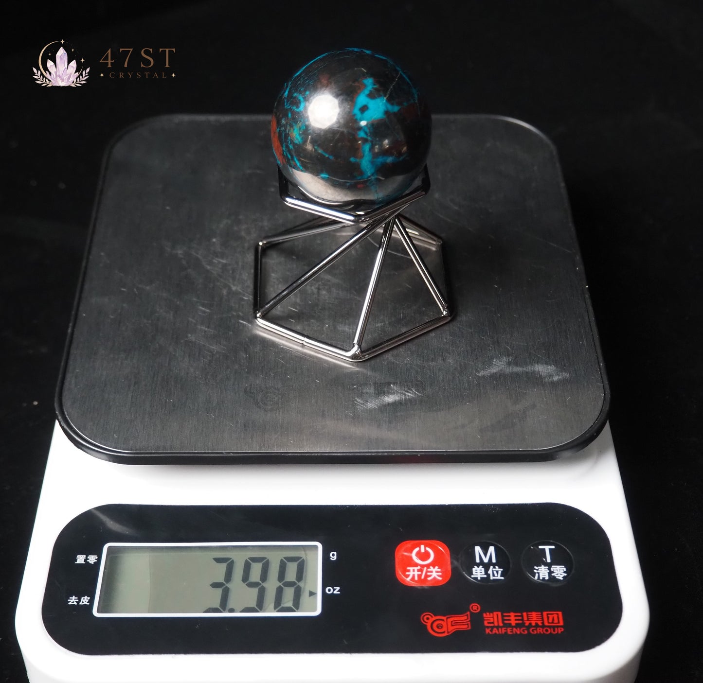 Chrysocolla Sphere