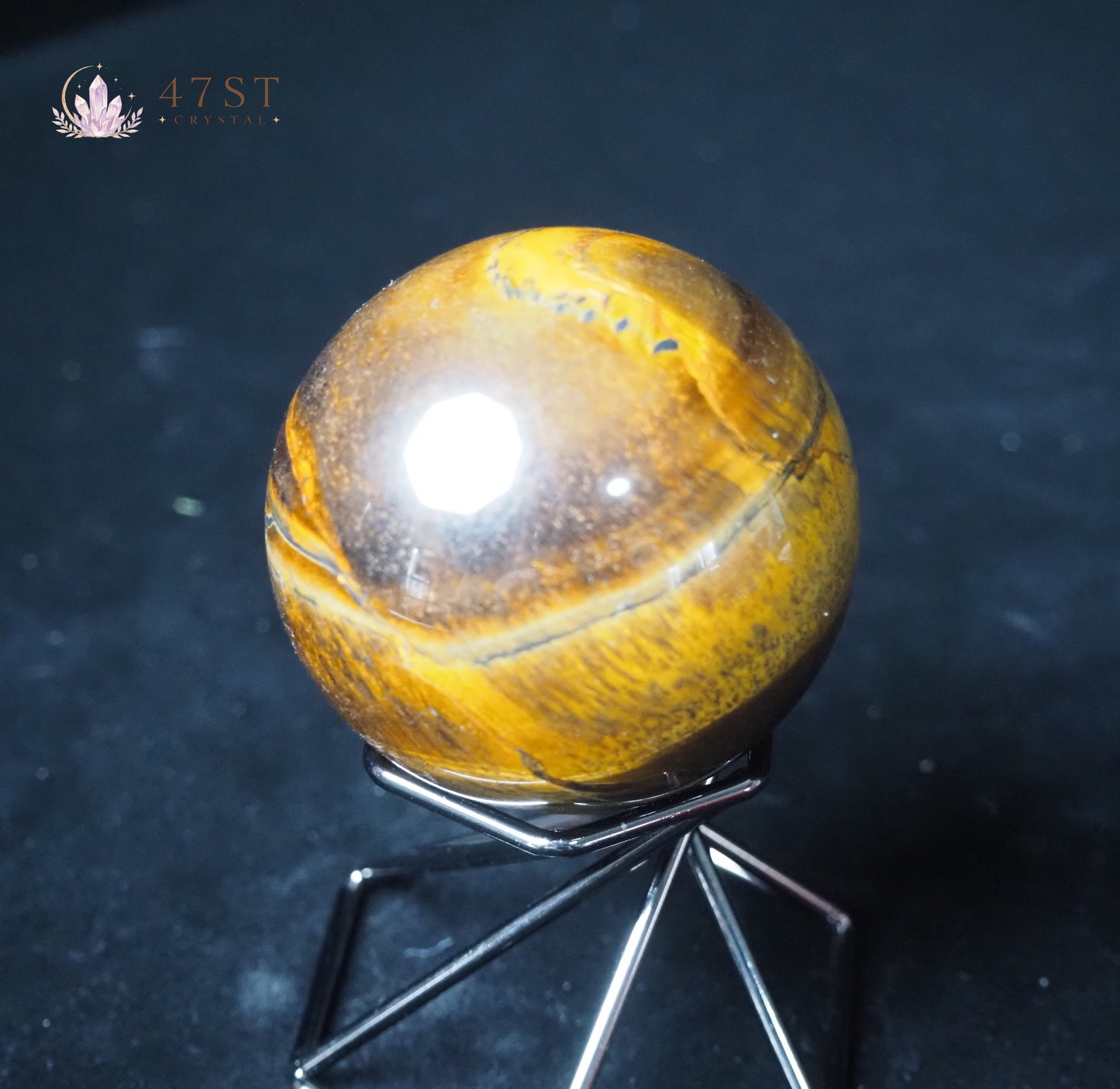 Fox Eye Stone Sphere