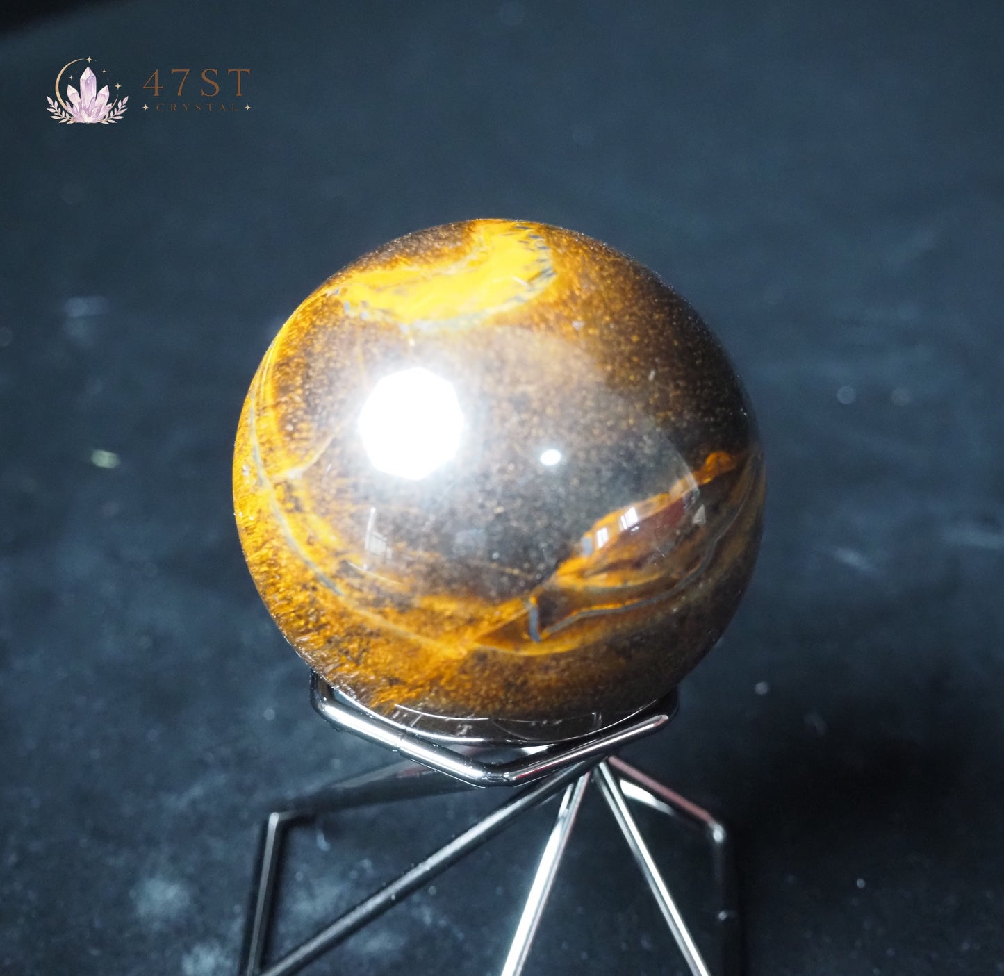 Fox Eye Stone Sphere