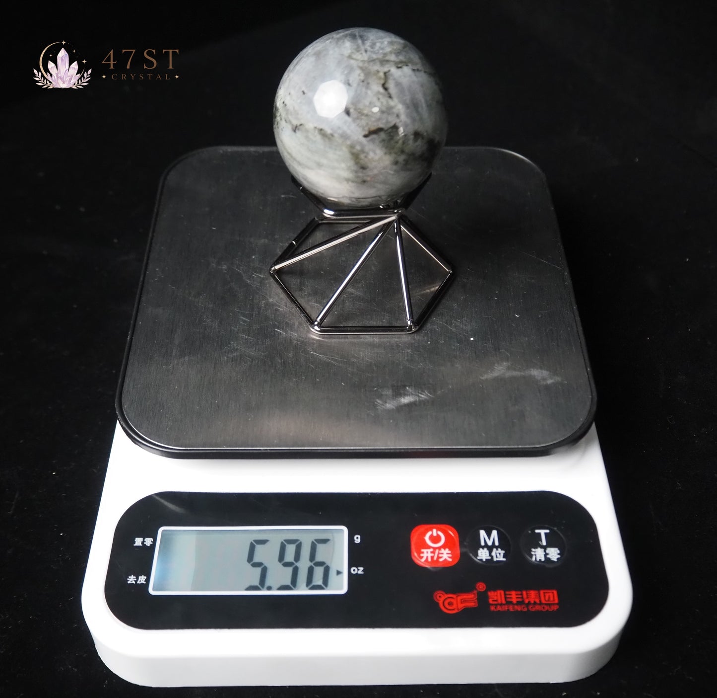 Labradorite Sphere