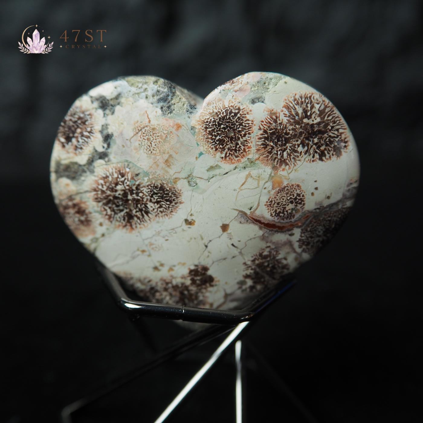 Green Flower Jasper Heart