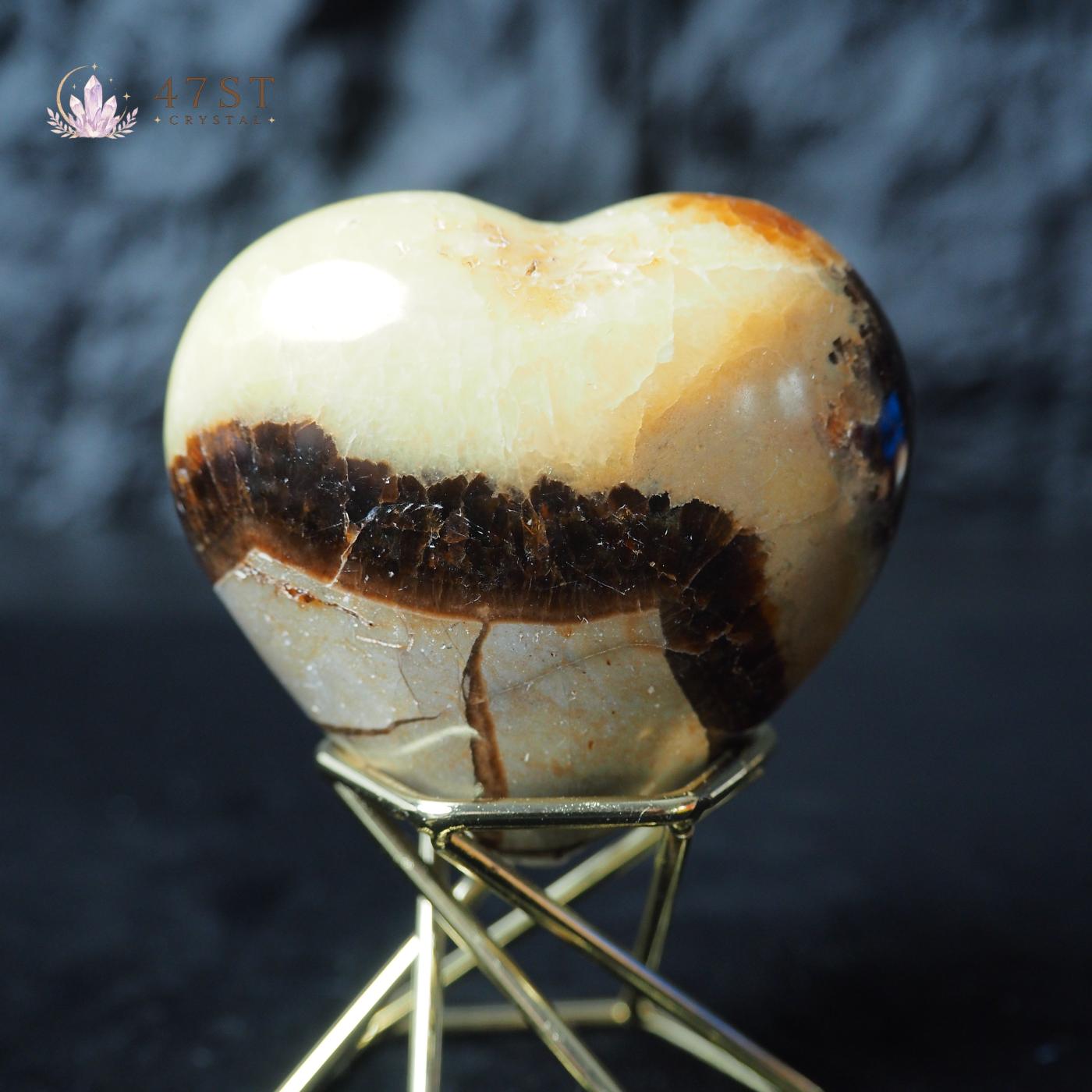 Septarium Heart