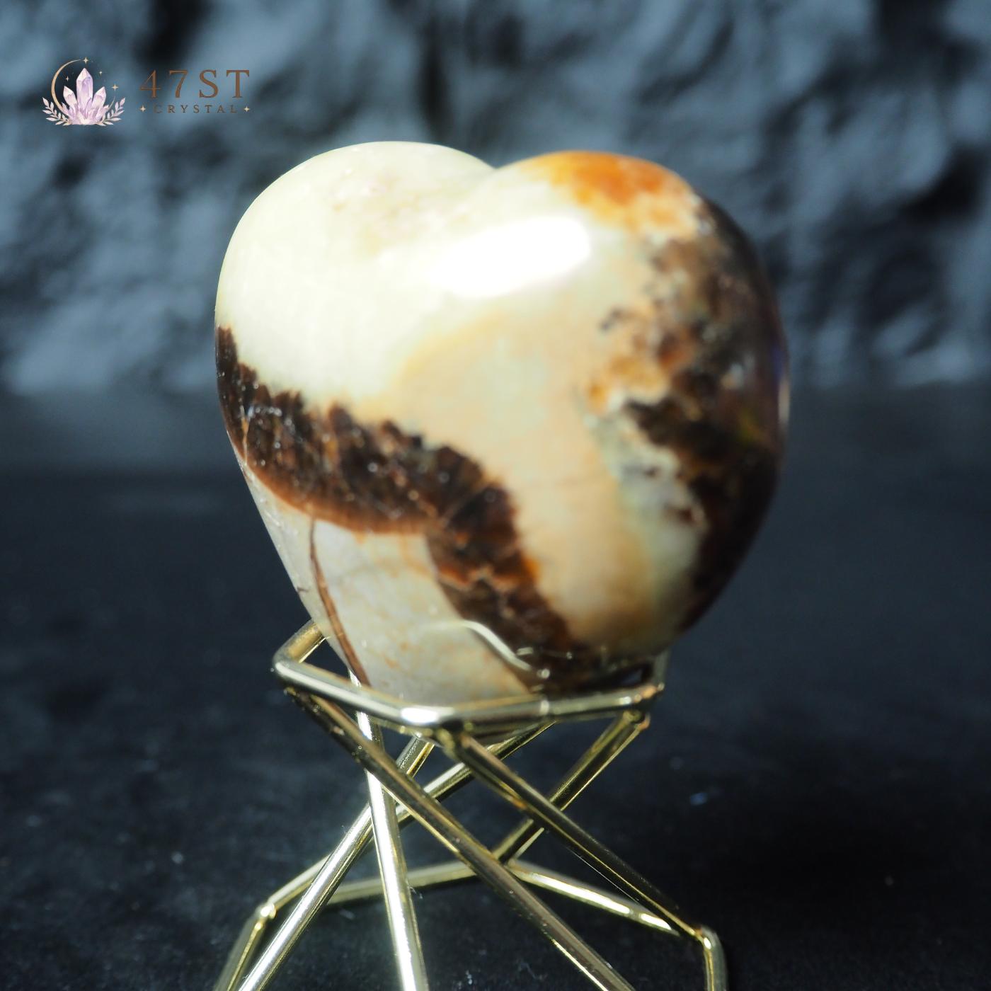 Septarium Heart