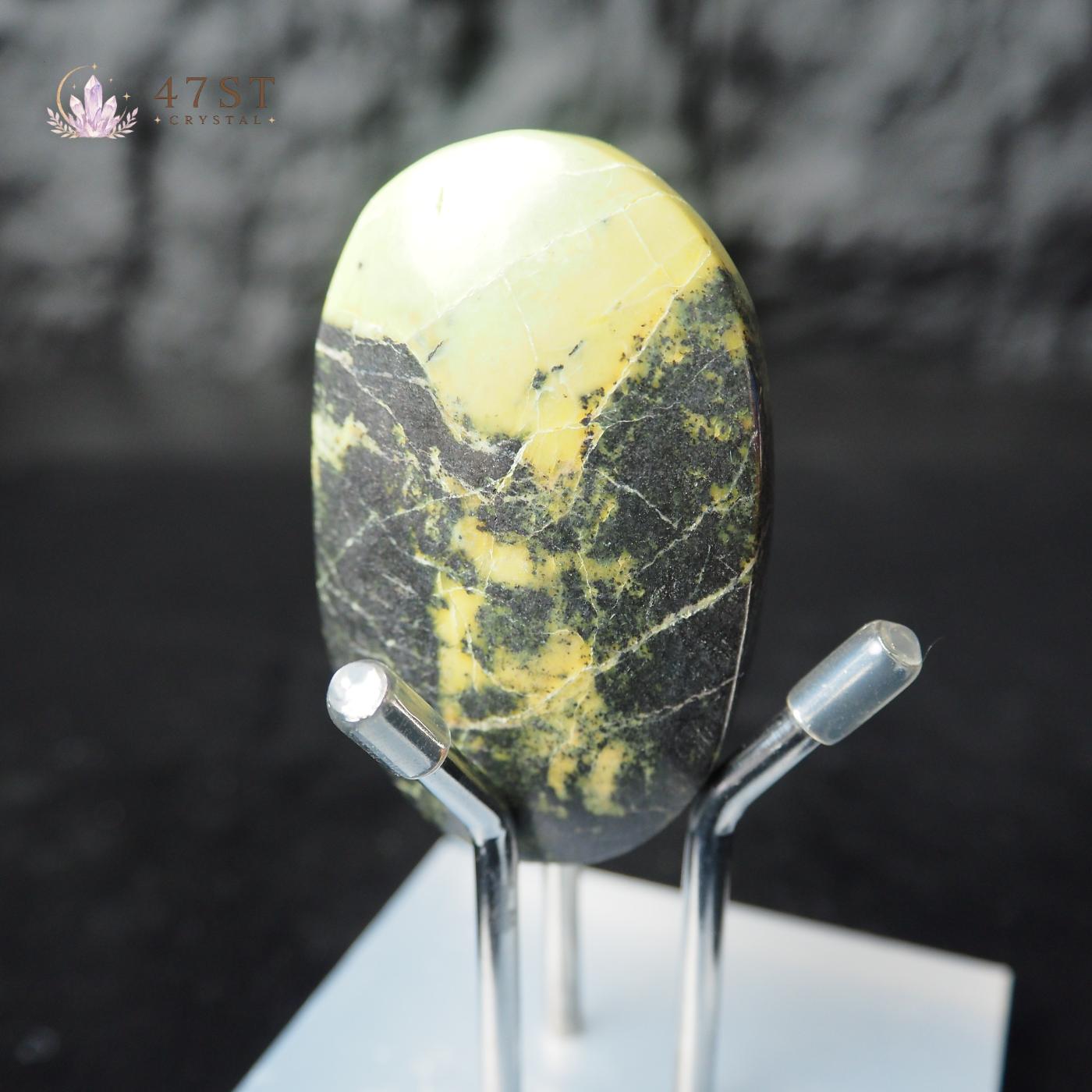 Serpentine Palm Stone