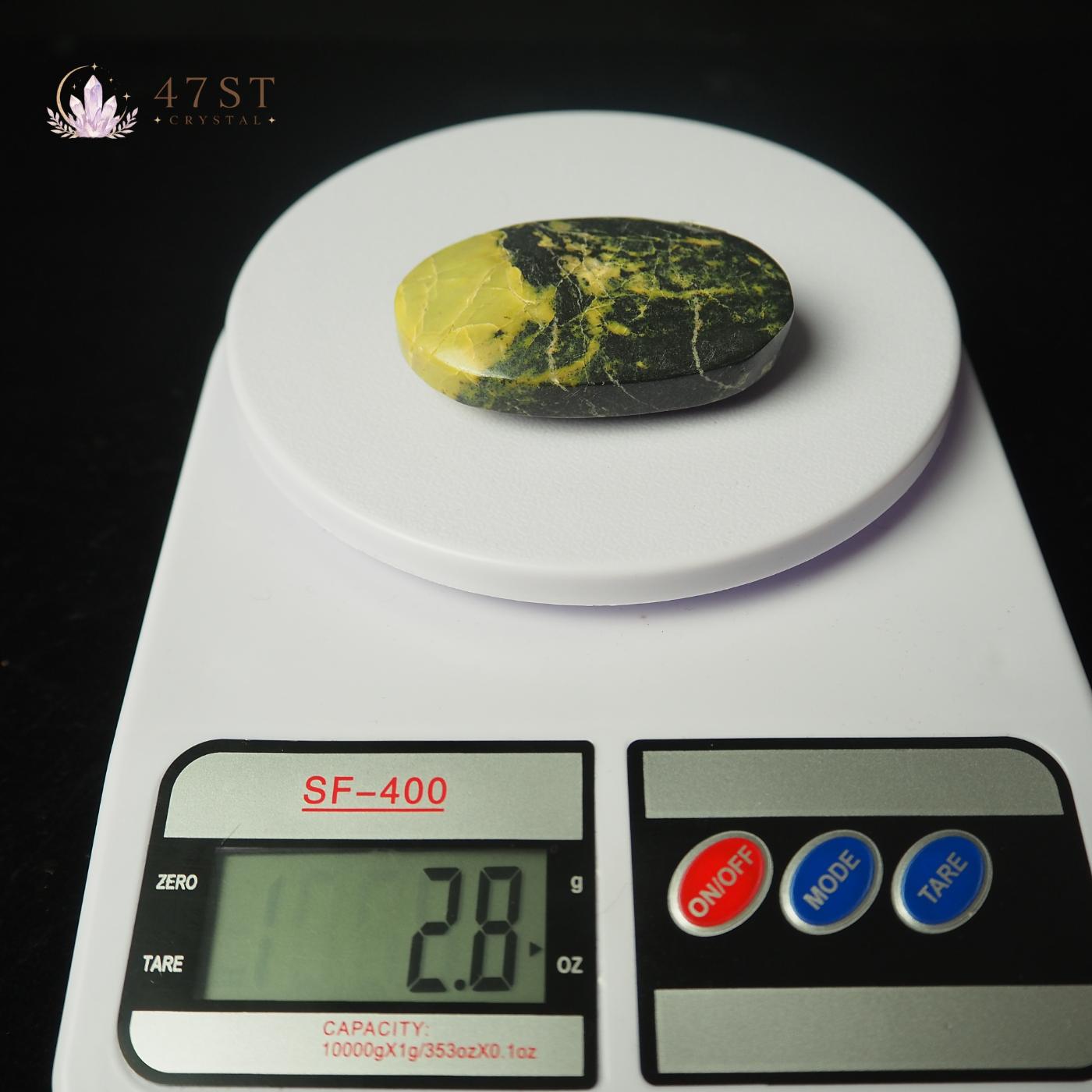 Serpentine Palm Stone