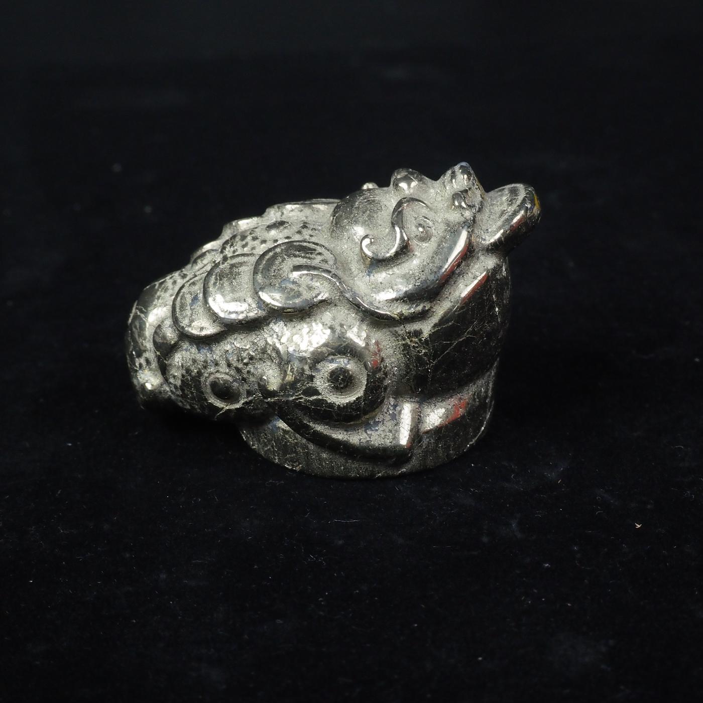Pyrite Pixiu