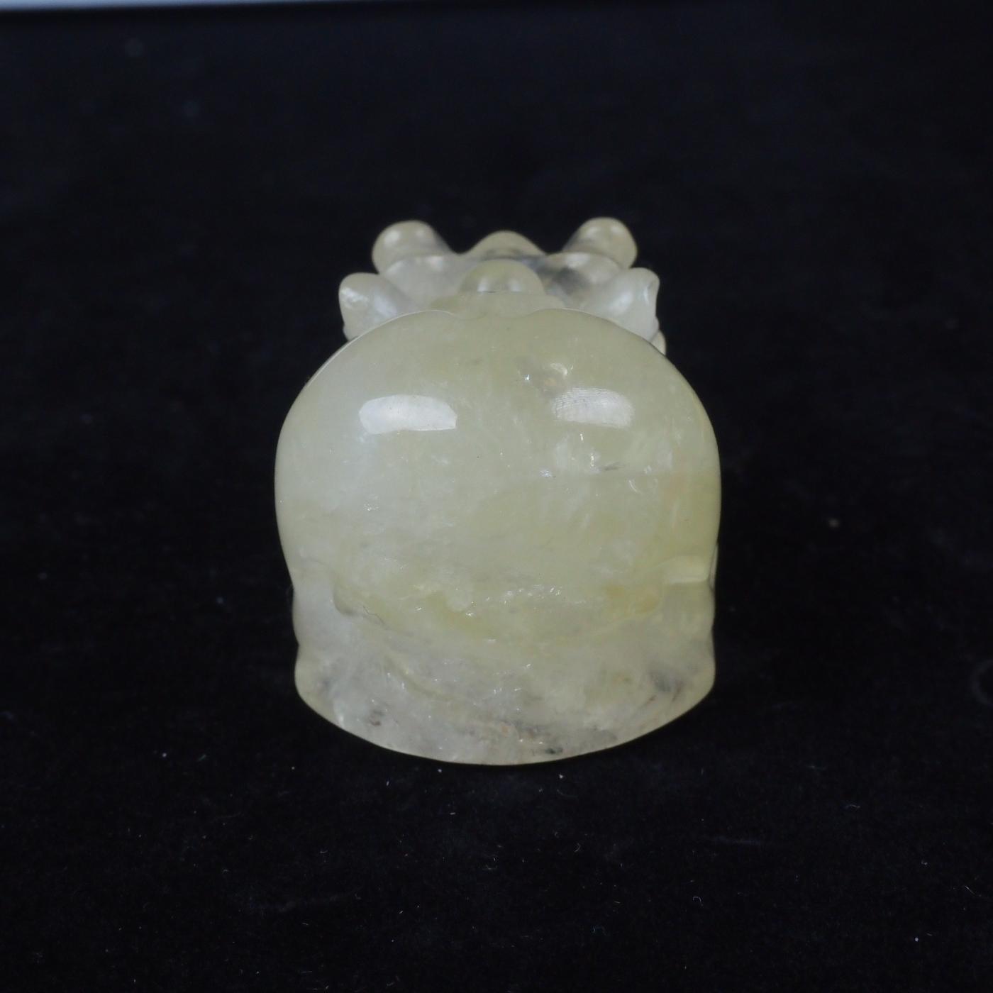 Citrine Pixiu