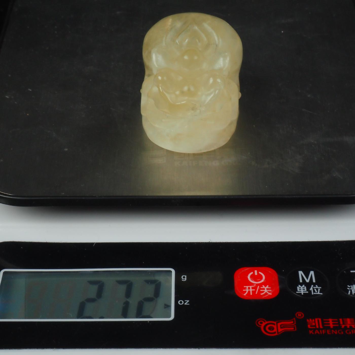 Citrine Pixiu