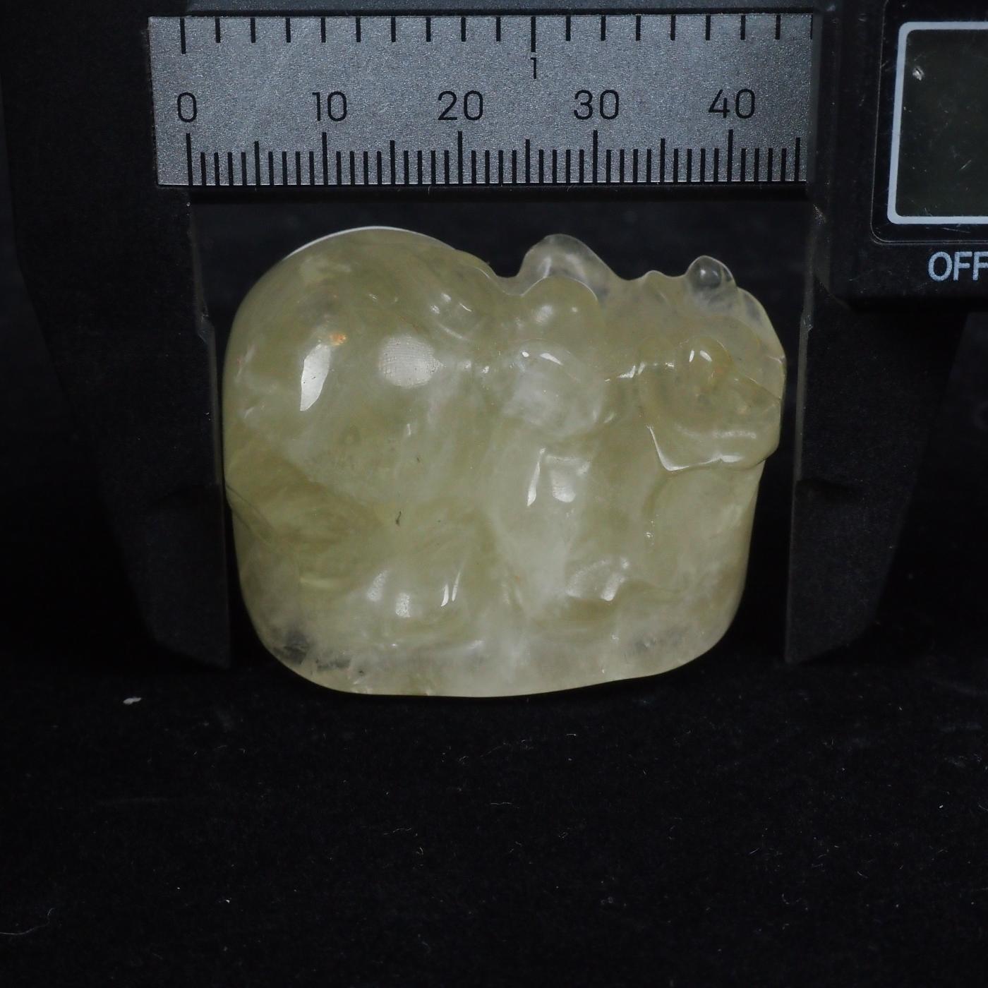 Citrine Pixiu