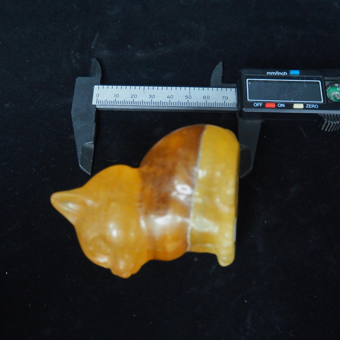 Yellow Fluorite Cat Carving