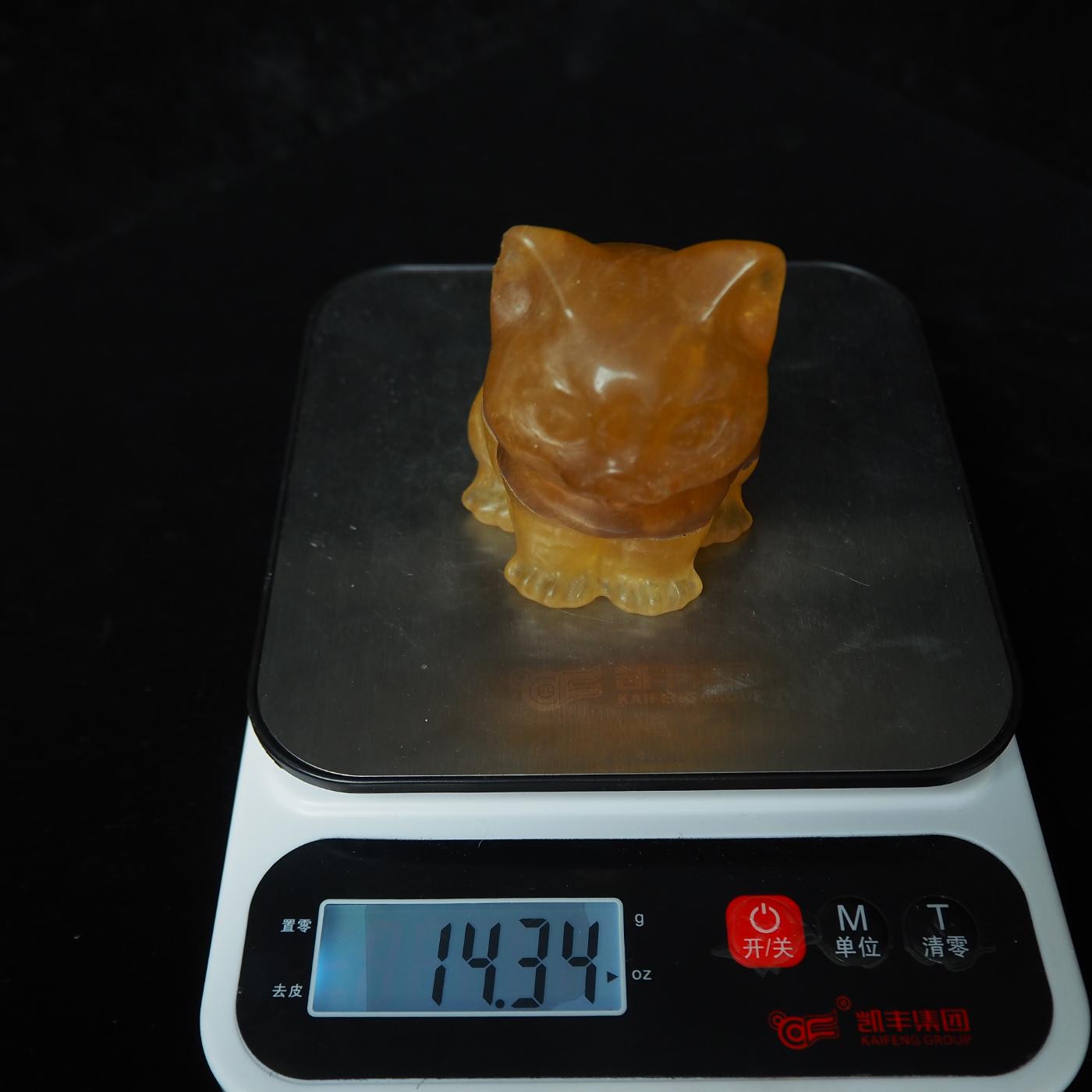 Yellow Fluorite Cat Carving