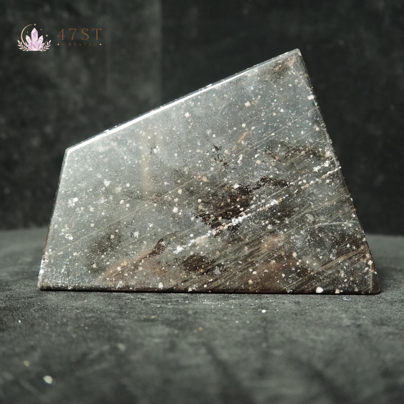 Ice Obsidian Slab