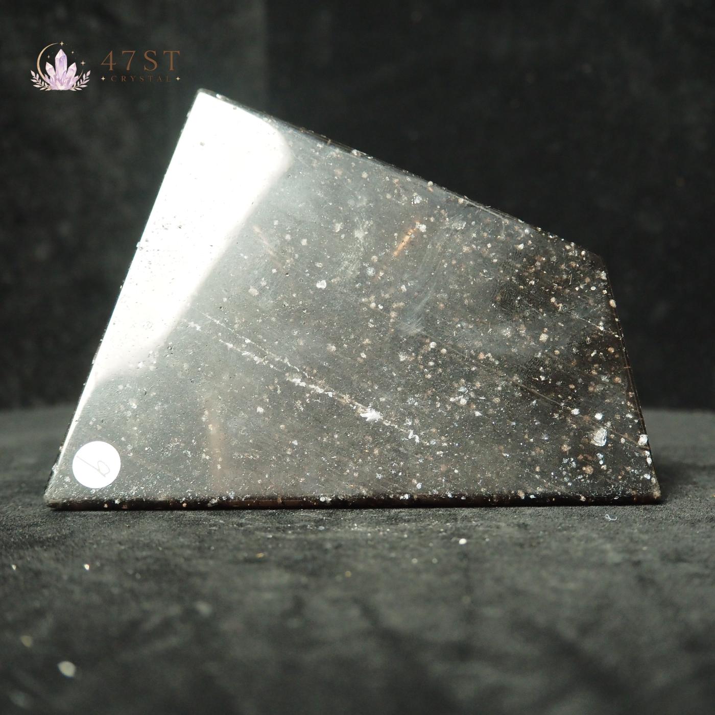 Ice Obsidian Slab