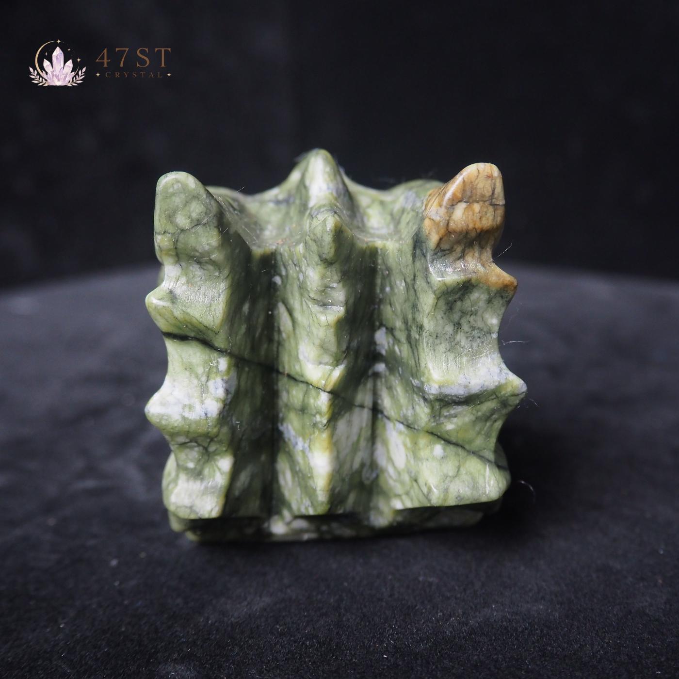 Serpentine Dragon Head