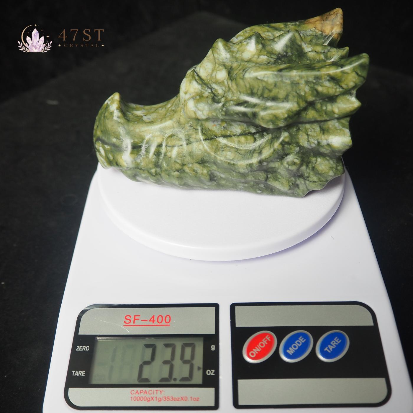 Serpentine Dragon Head