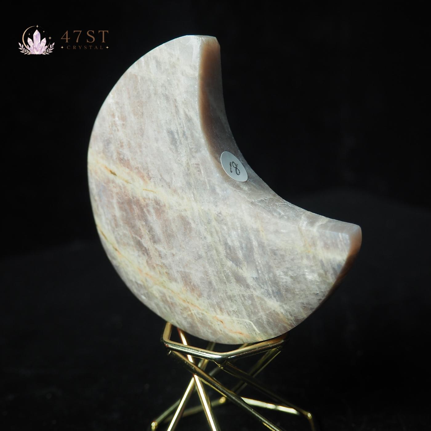Moonstone Moon