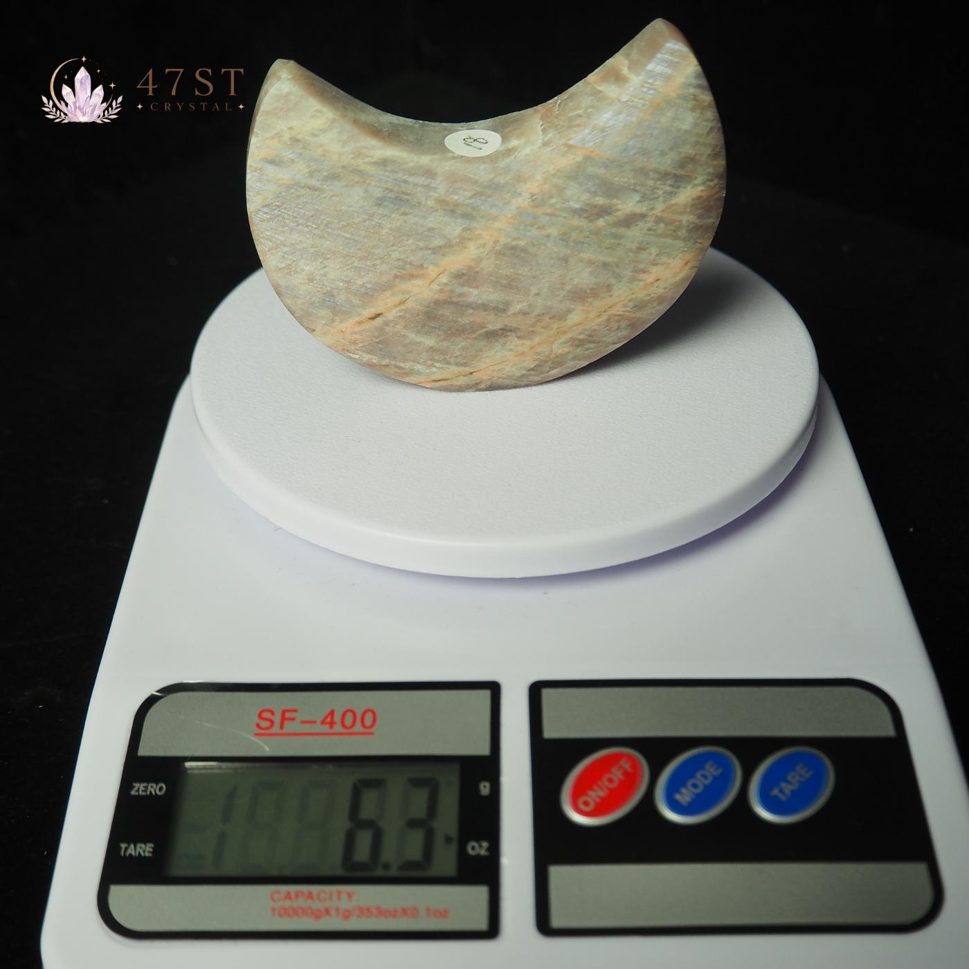 Moonstone Moon