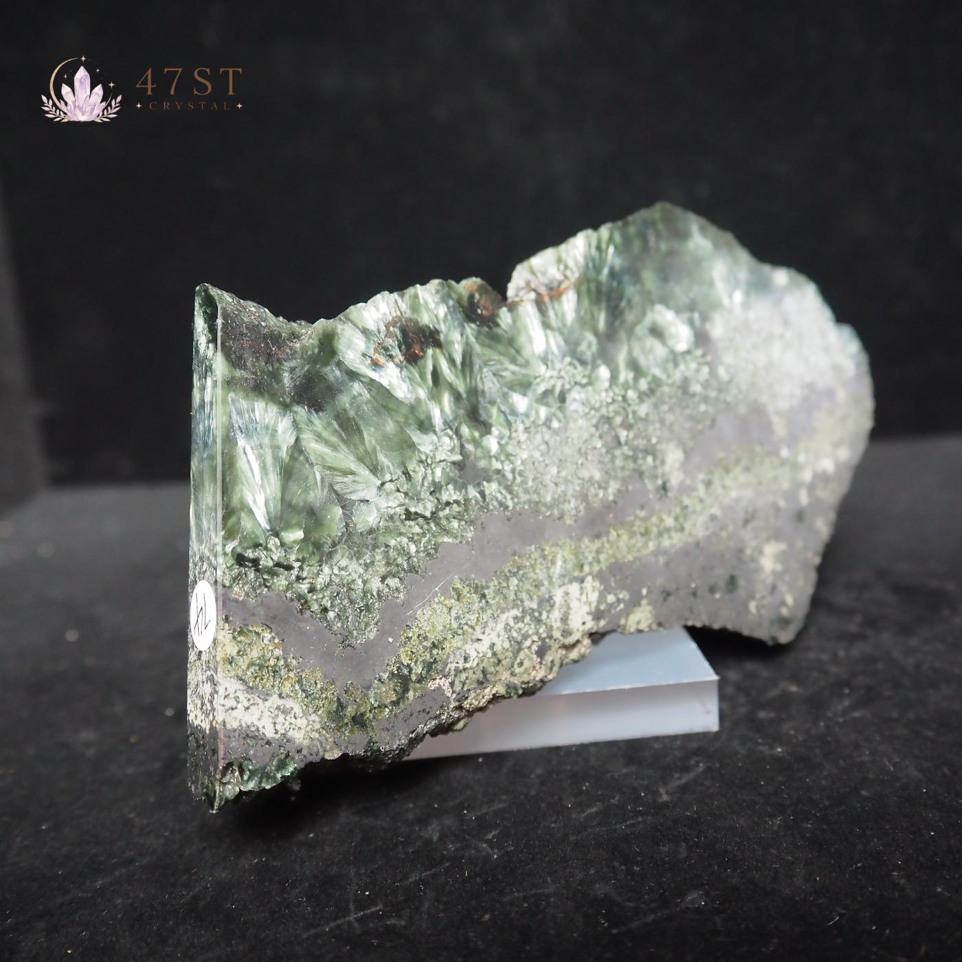 Seraphinite Slab