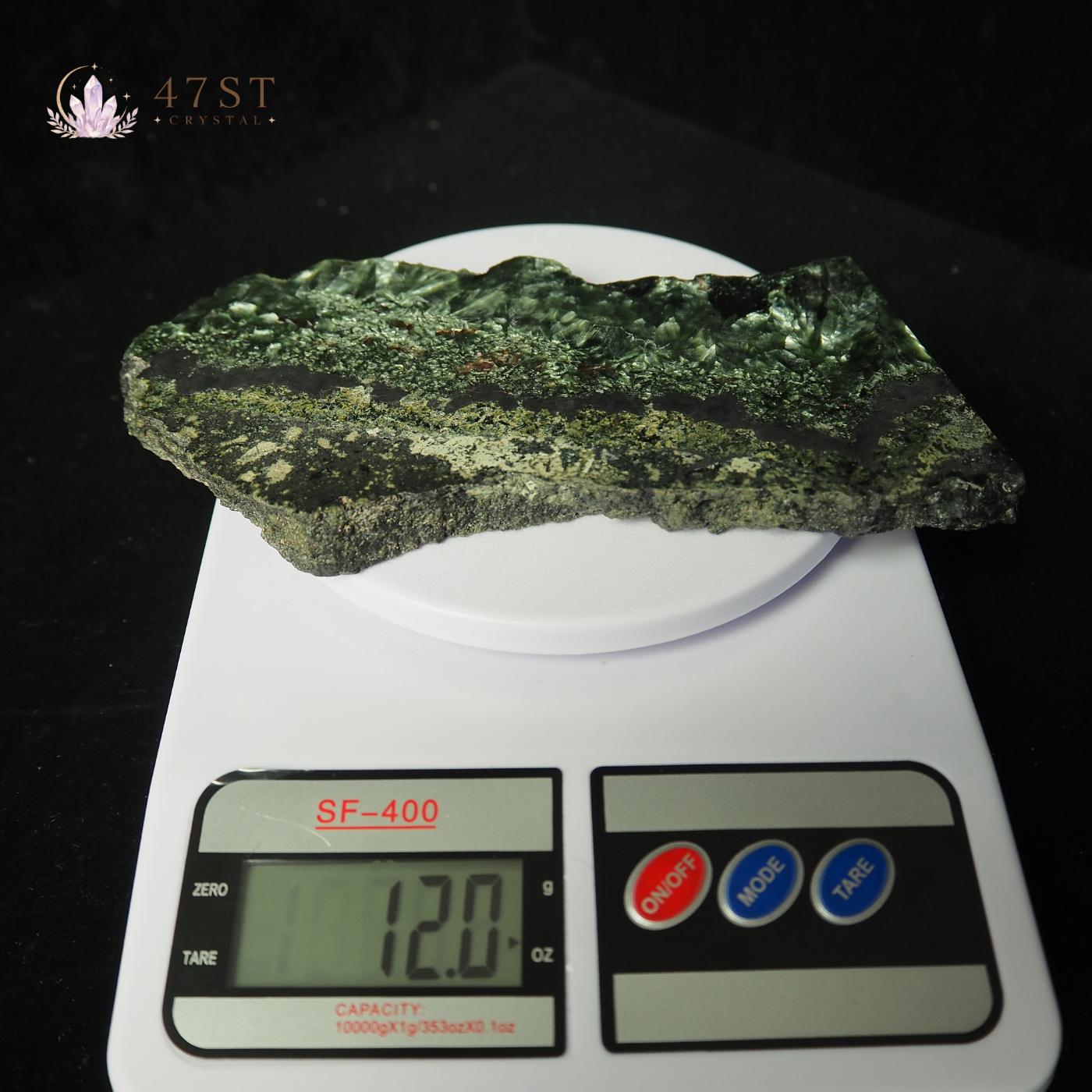 Seraphinite Slab