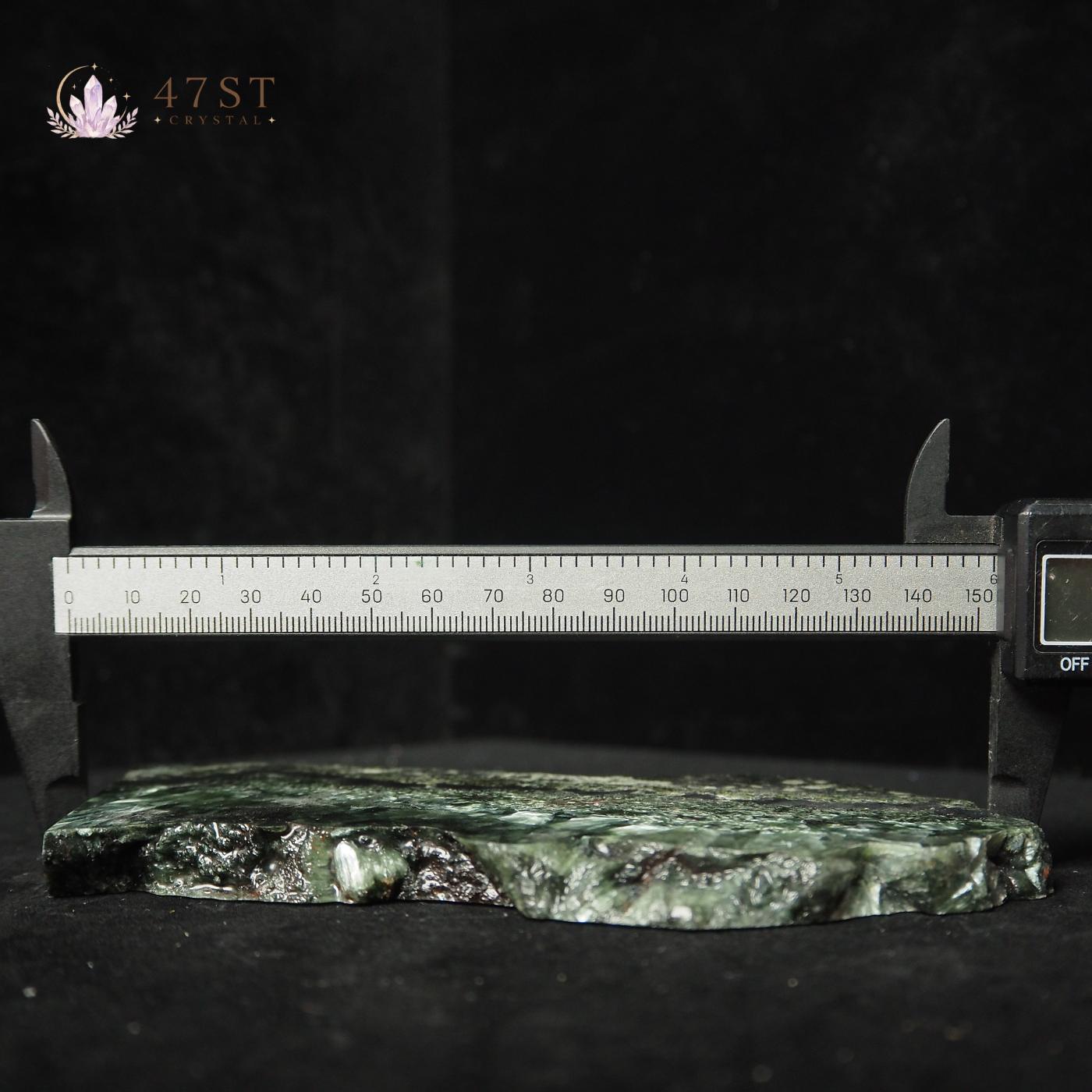 Seraphinite Slab