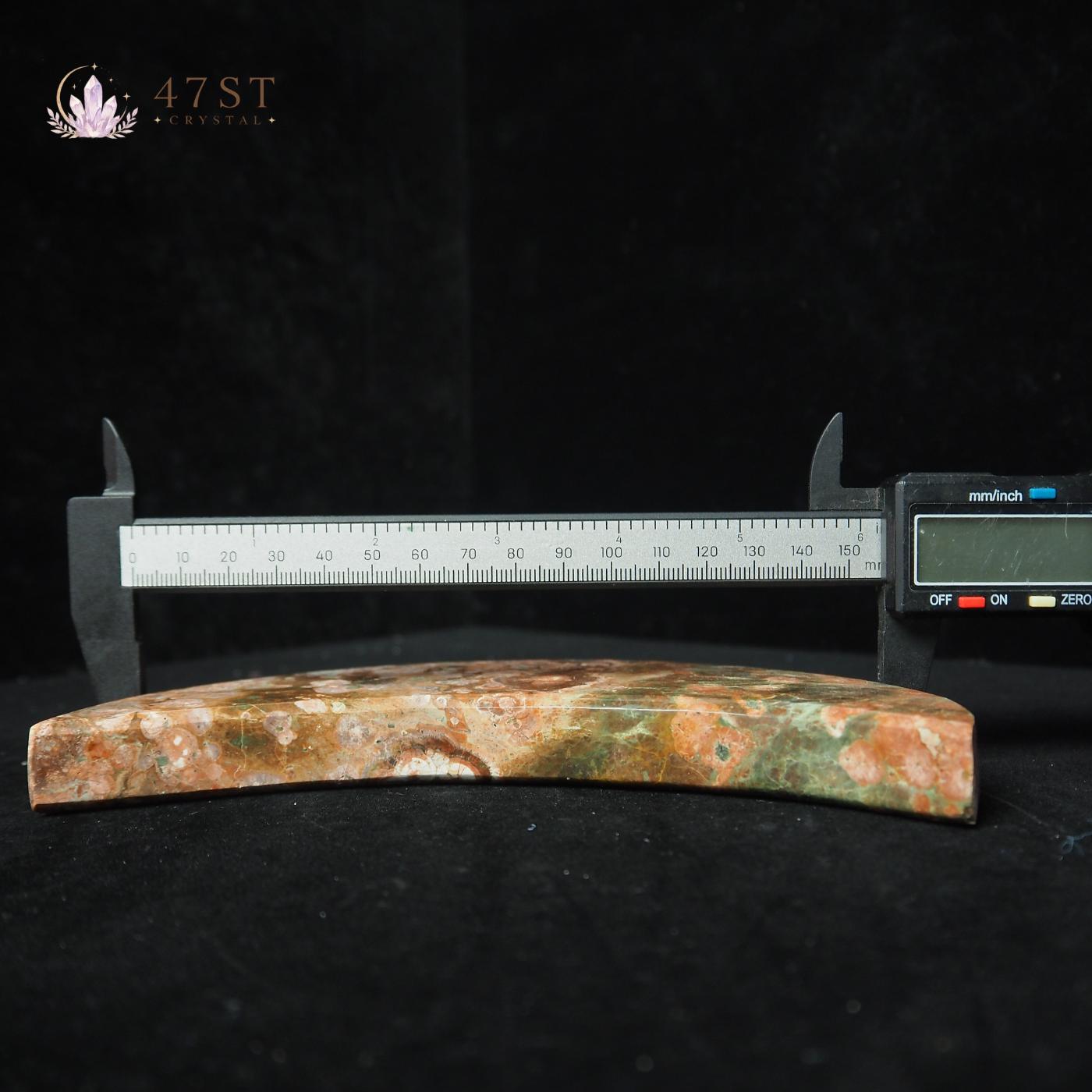 Ocean Jasper Moon