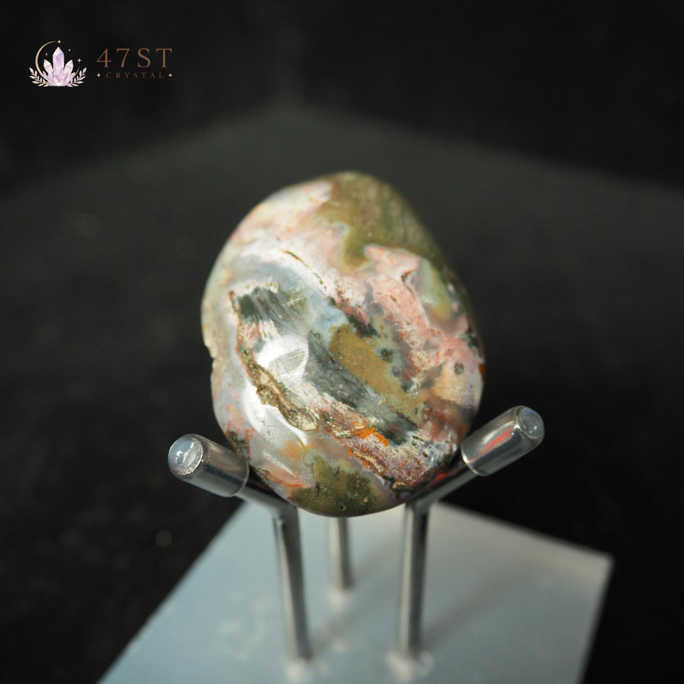 Moss Agate Palm Stone