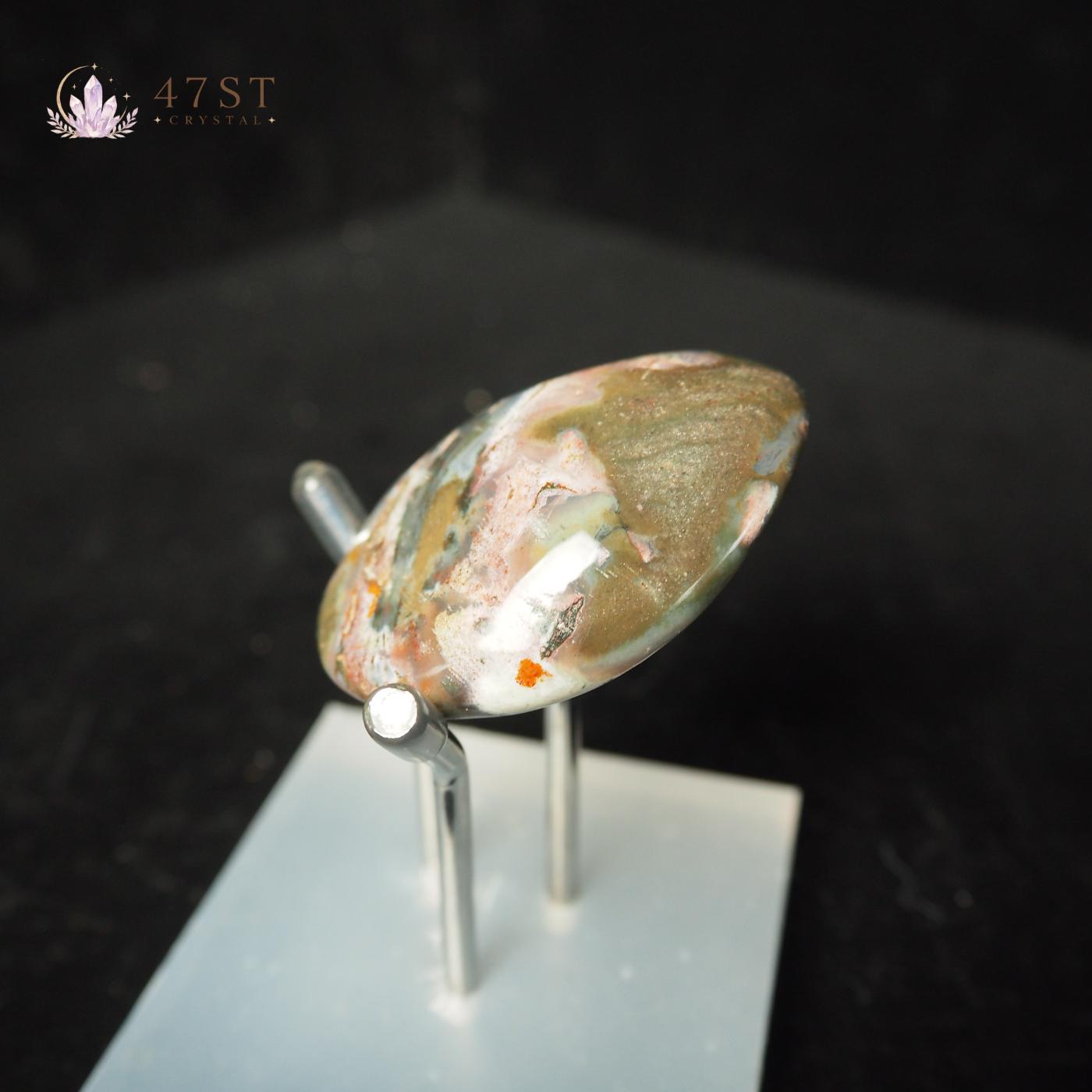 Moss Agate Palm Stone