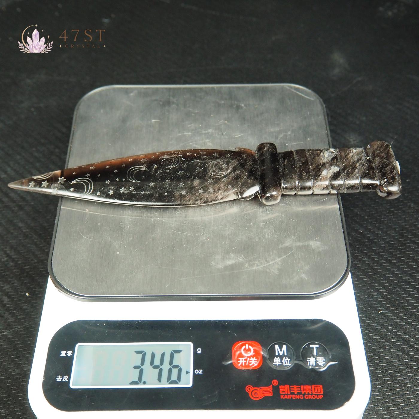 Ice Obsidian Dagger