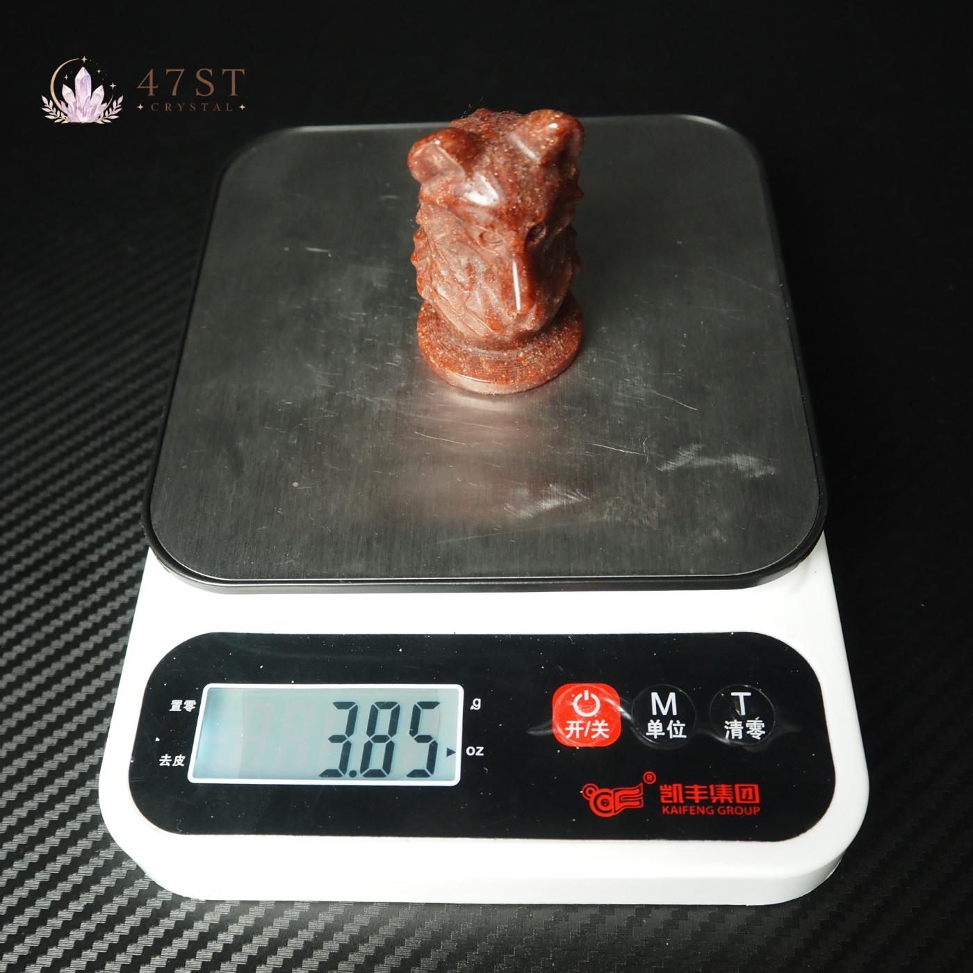 Red Jasper Wolf Carving