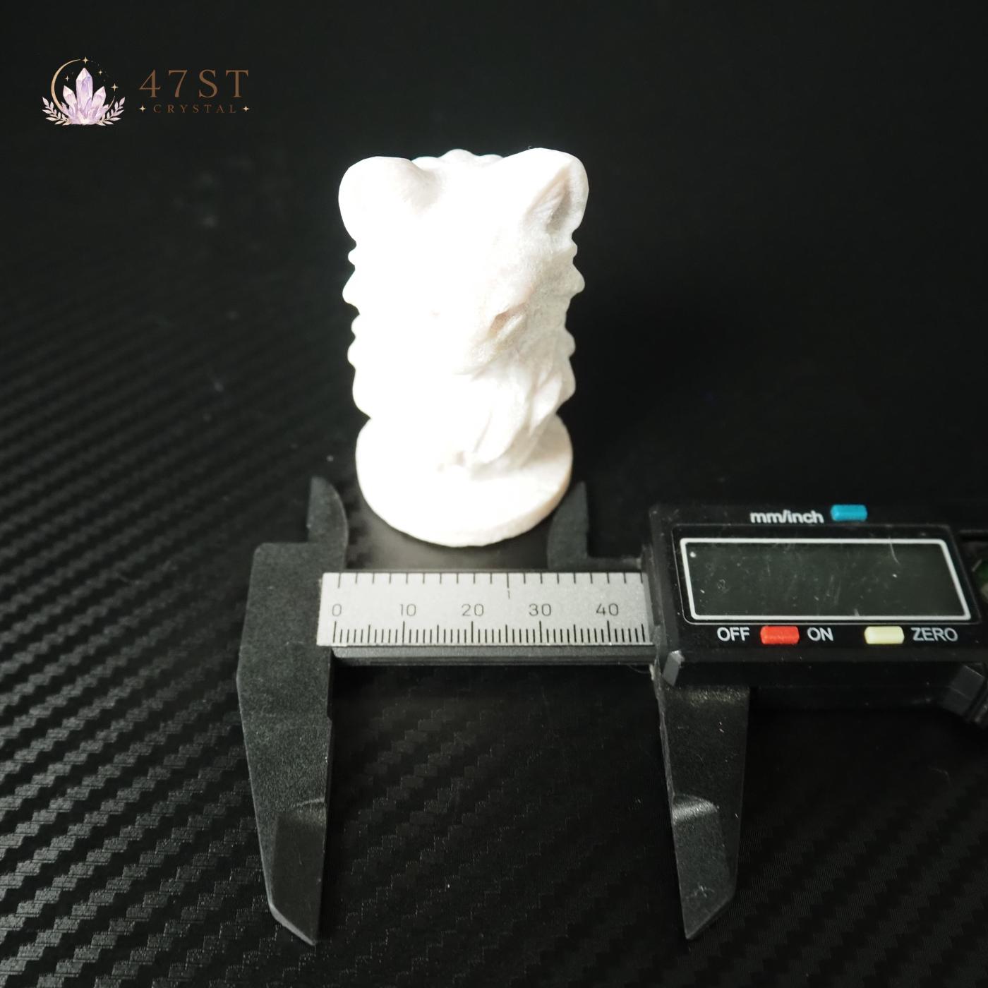 White Jade Wolf Carving