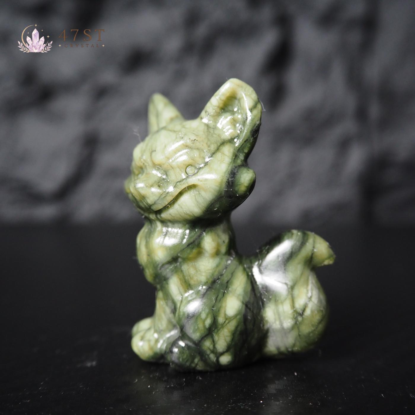 Serpentine Fox Carving