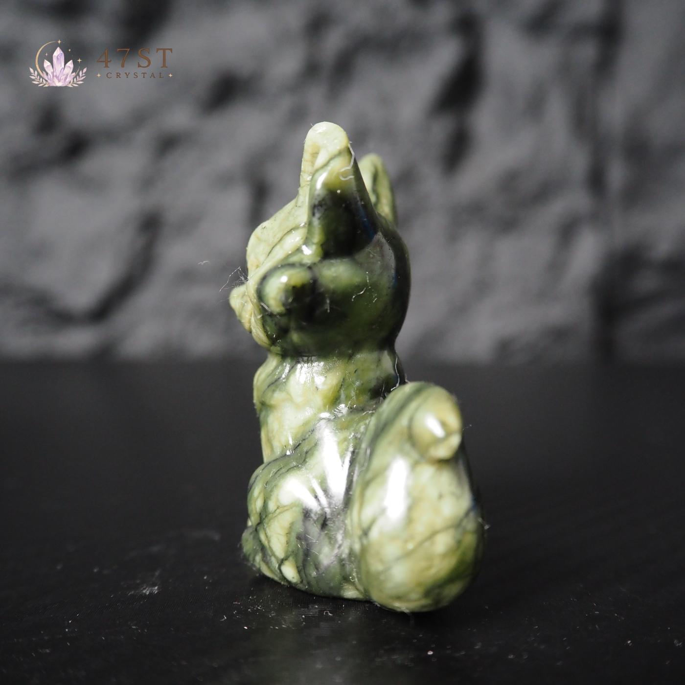 Serpentine Fox Carving