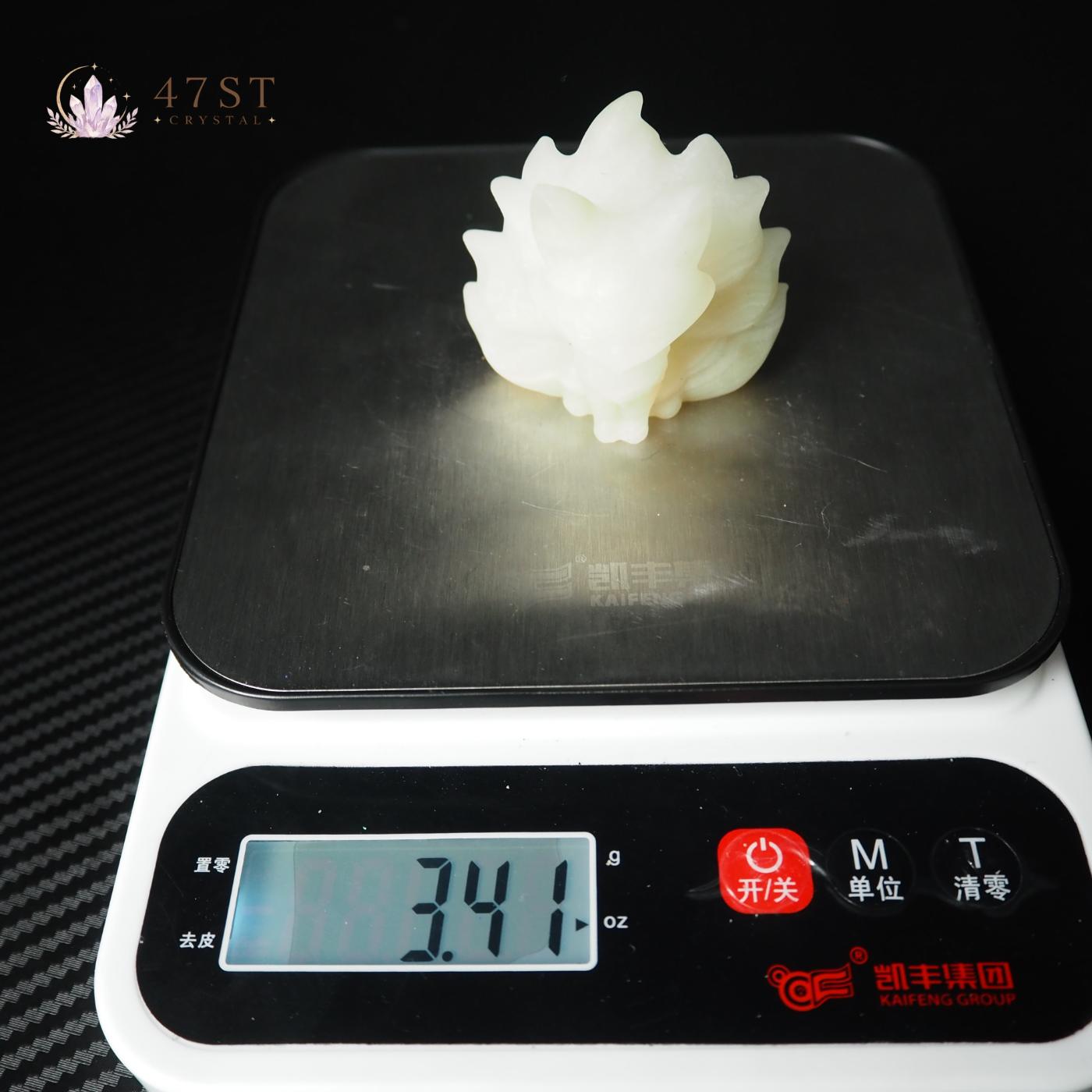 Afghan Jade Nine Tail Fox Carving