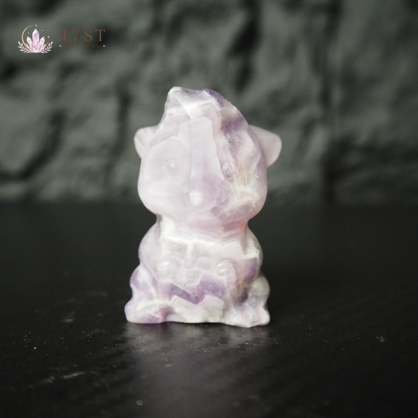 Dream Amethyst Squirrel Carving