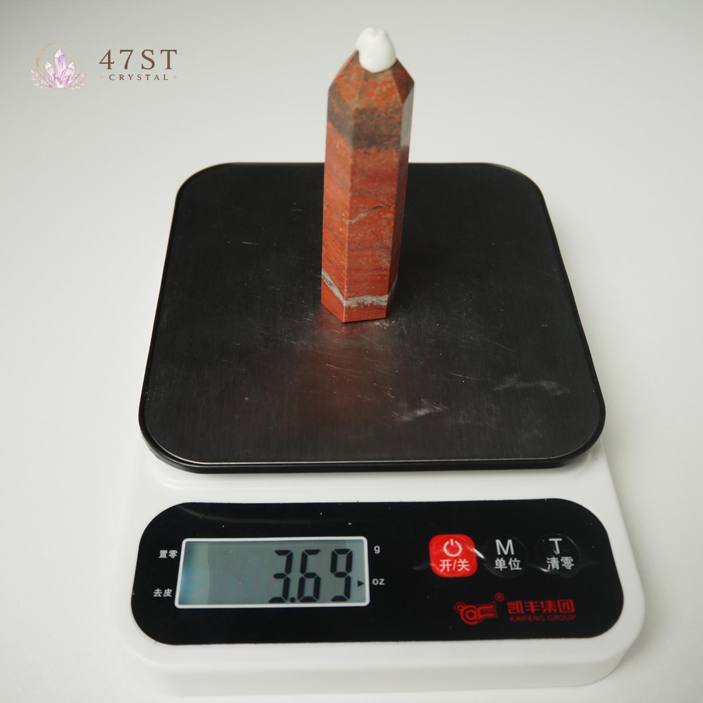 Red Jade Point