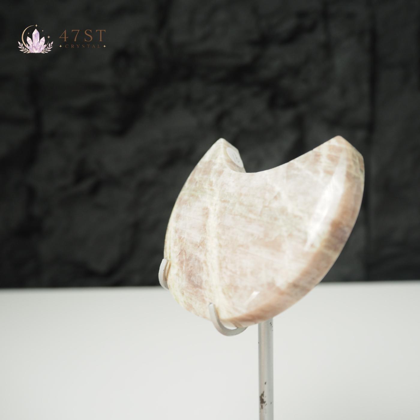 Moonstone Moon