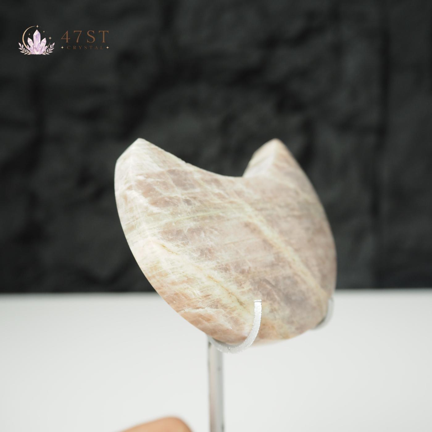 Moonstone Moon