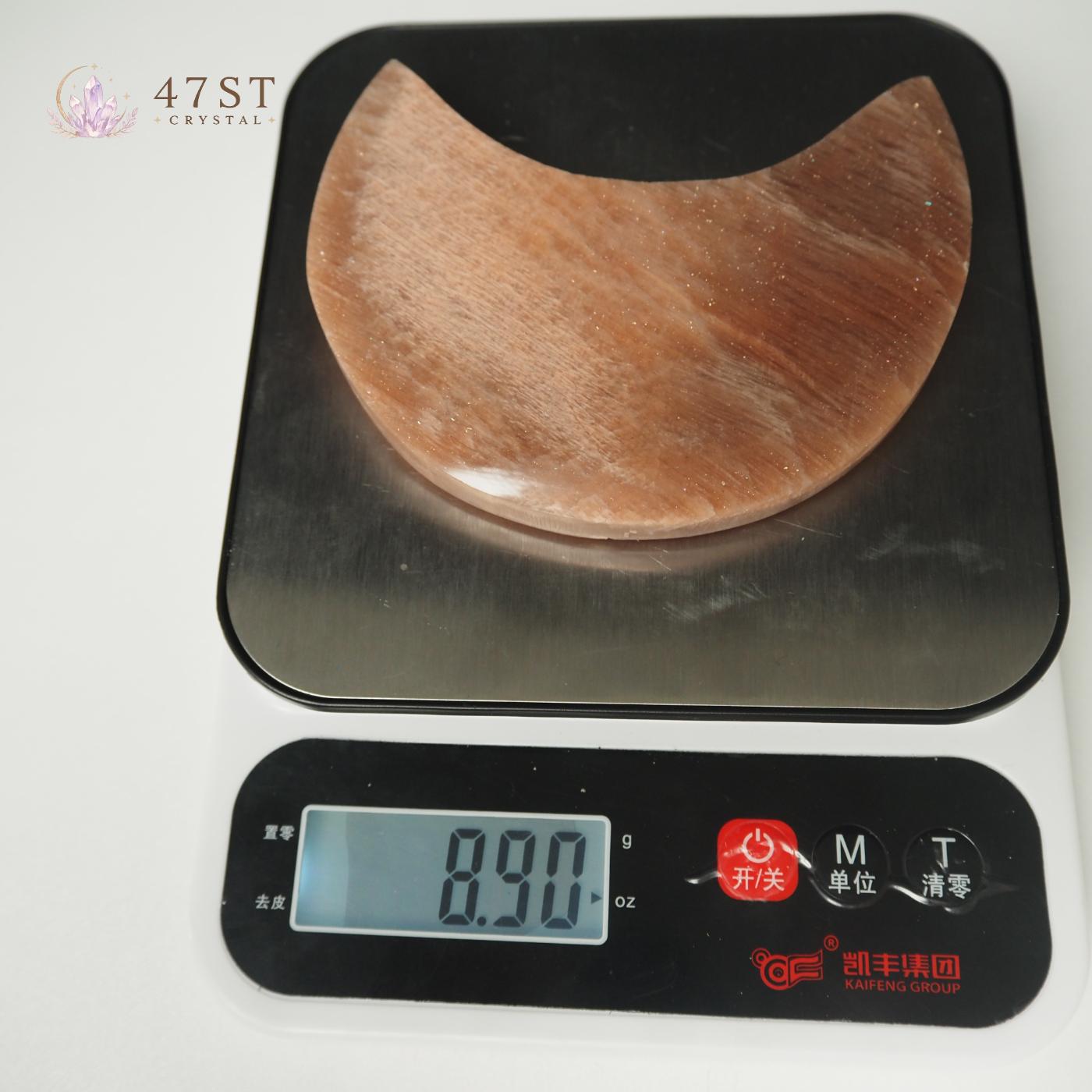 Peach Moonstone Moon