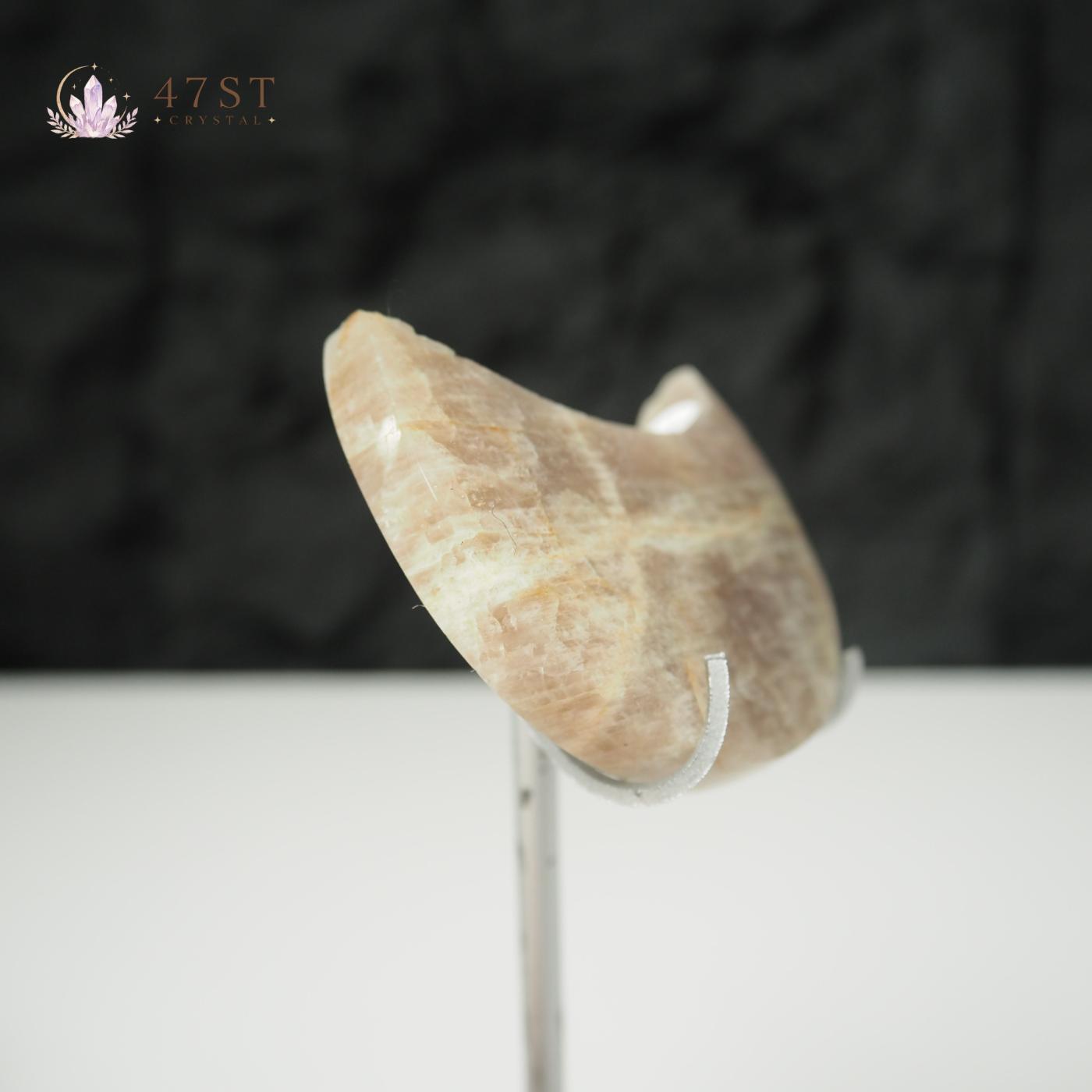 Moonstone Moon