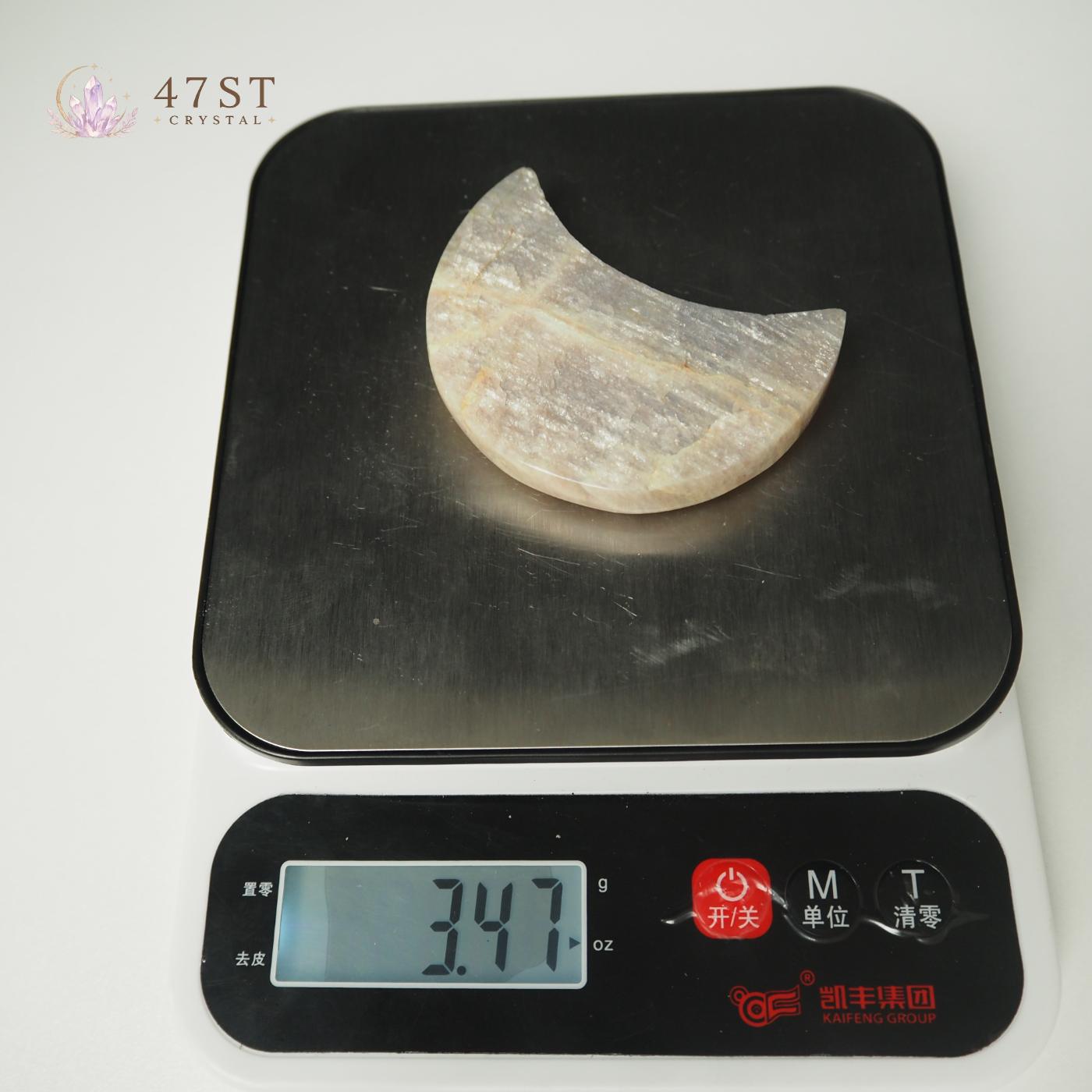 Moonstone Moon