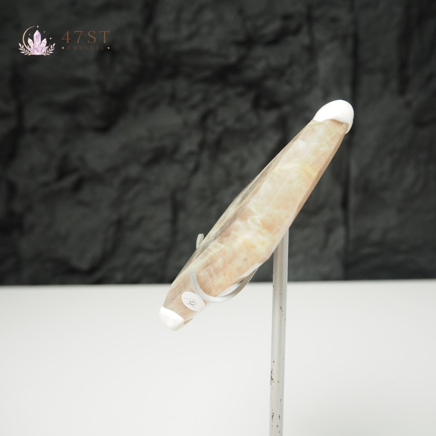 Moonstone Diamond
